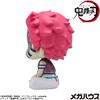 Rukapp Demon Slayer Akaza Finished Figure Collectible Toy 15cm