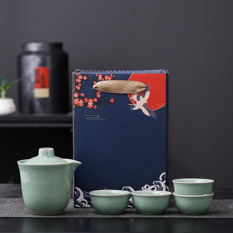 Travel tea set, portable Geyao outdoor express cup, one pot of four cups, business Mid-Autumn Festival gifts, printing gifts