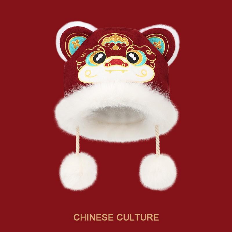 Plush Lion Dance Hat With Embroidered Red Motif Adjustable Warm Ear Cover Winter