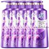 Lafang Orchid Fragrance Shower Gel