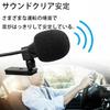 Mirhua 3.5mm Pin Microphone Mini Microphone for Car Stereo Audio