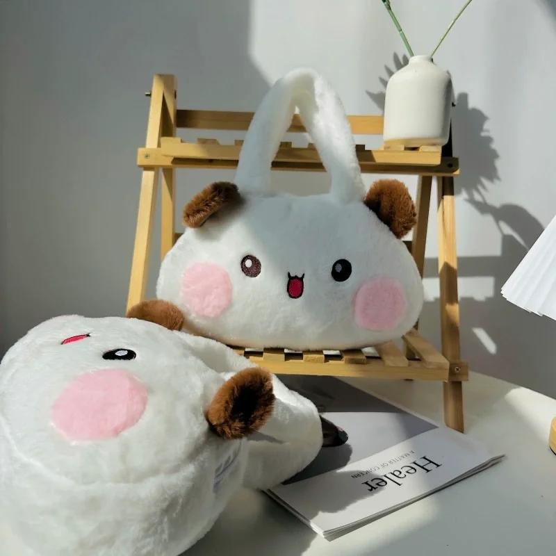 Cute Bubu Dudu Plush Handbag Kawaii Animal Panda Plush Purse Soft White Bear Small Plush Wallet Cute Cartoon Doll Birthday Gift