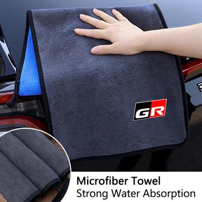 YQMN5 Car Wiping Towel Microfiber Thickened Absorbent Cleaning Towel For GR Sport Gazoo Racing Yaris Corolla Hilux Supra C-HR