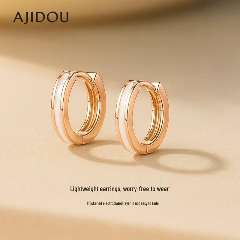 Ajidou Contrasting Circle Earrings