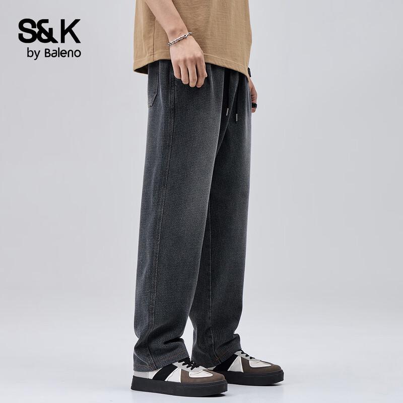 Baleno Men's S&K Series Starry Pattern Jeans