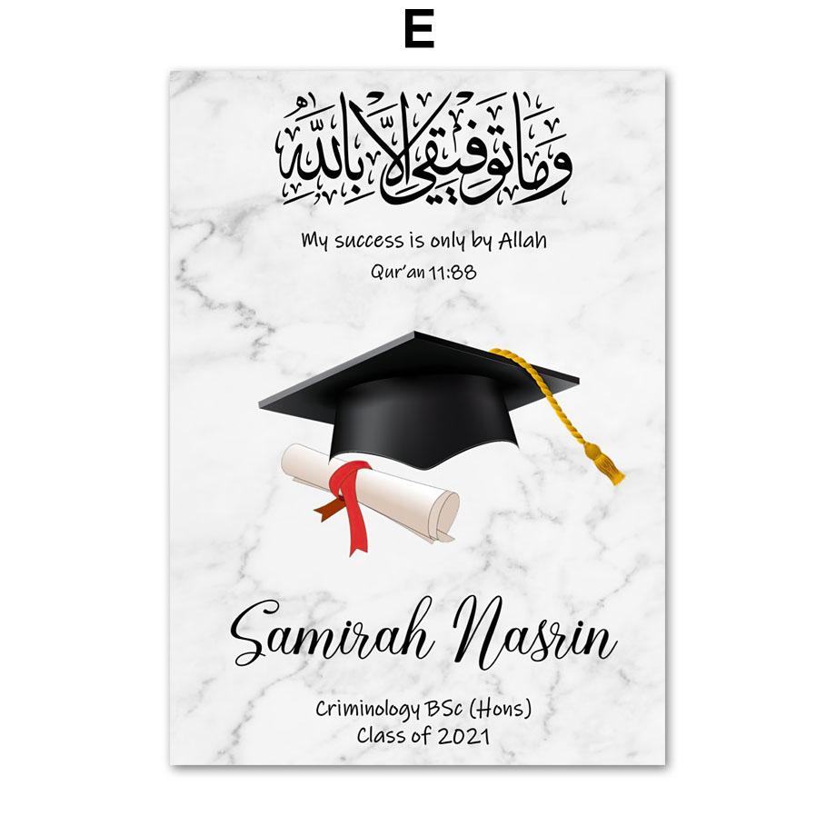 Muslim Graduation Gift Islamic Calligraphy Quran Wall Art Print Canvas Painting Nordic Poster Wall Pictures Living Room Decor
