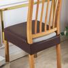 Square PU Leather Chair Cover Waterproof Oil Resistant Seat Protector Dining Room Non Slip Stain Resistant Slipcover