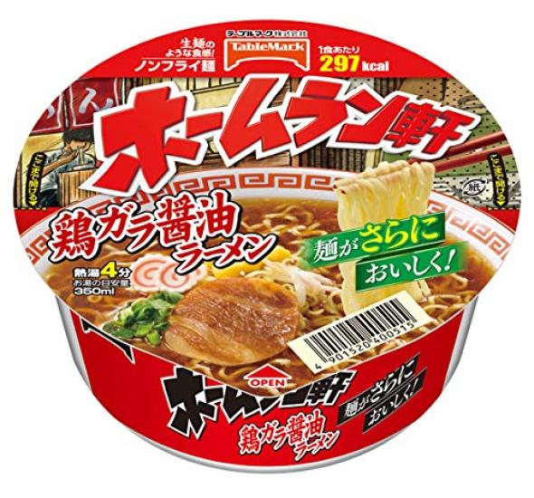 Table Mark Home Runken Chicken Soy Sauce 94g X 12 Packs Ramen,