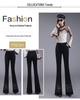 Women's High Waist Slim Fit Black Flared Pants - Spring/Summer 2023 Collection