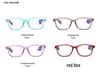 Printed Anti-Blue Light High-Definition Unisex Chinese Style Square Frame Reading Glasses