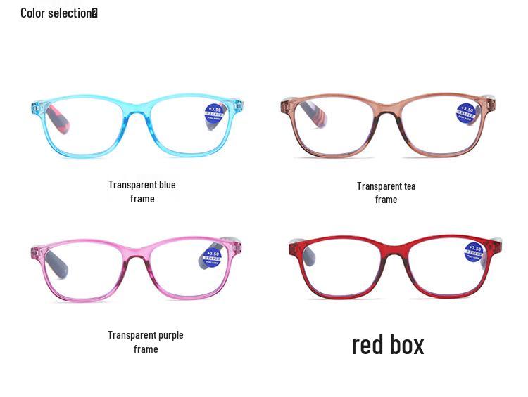 Printed Anti-Blue Light High-Definition Unisex Chinese Style Square Frame Reading Glasses