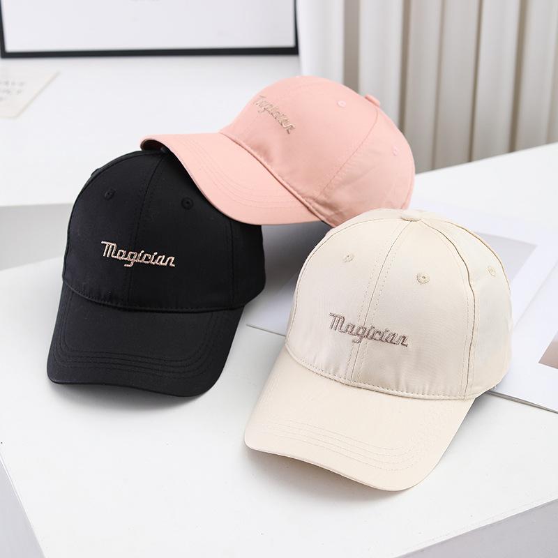 Spring And Summer Japan And Korea Letter Embroidery Hat Women'S Casual Fashion Men'S And Women'S Versatile Soft Top Cap Baseball Cap