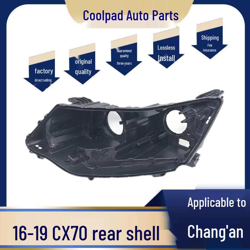 Compatible Headlight Back Shell for Changan CX70 (Models 16-19)