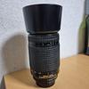 Used Nikon AF NIKKOR 70-300mm F/4-5.6 D