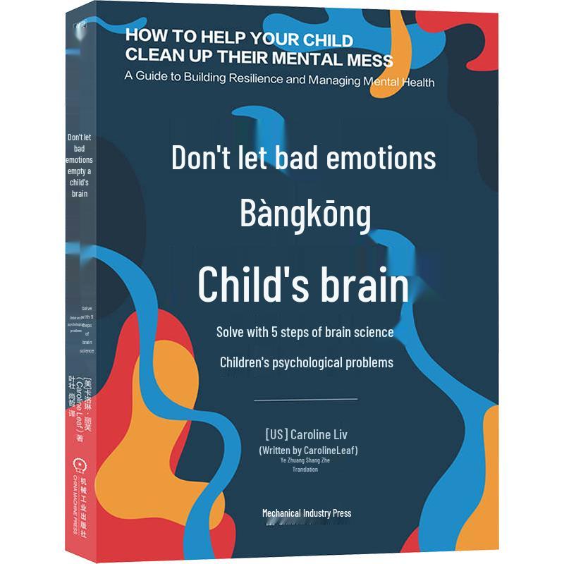 Brain Science 5 Steps to Solve Children s Emotional Problems