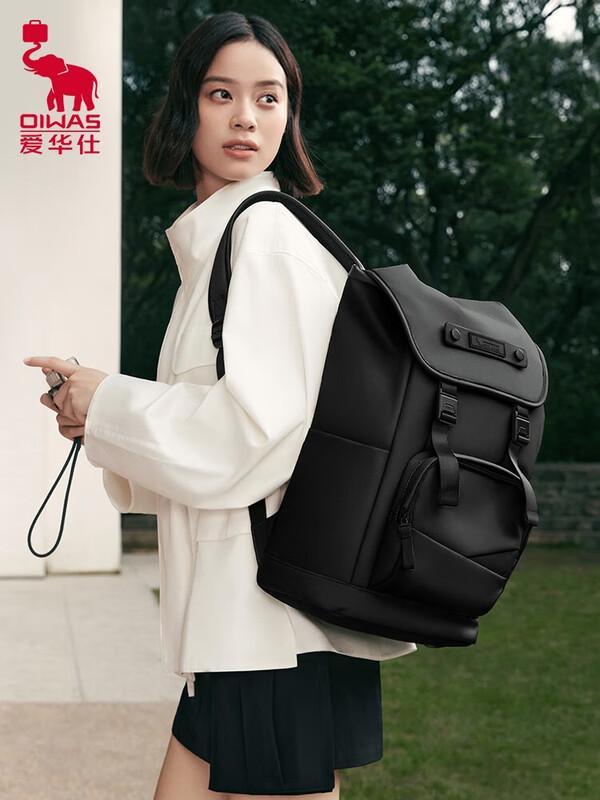 OIWAS Freedom Series Water-Resistant Travel Bag