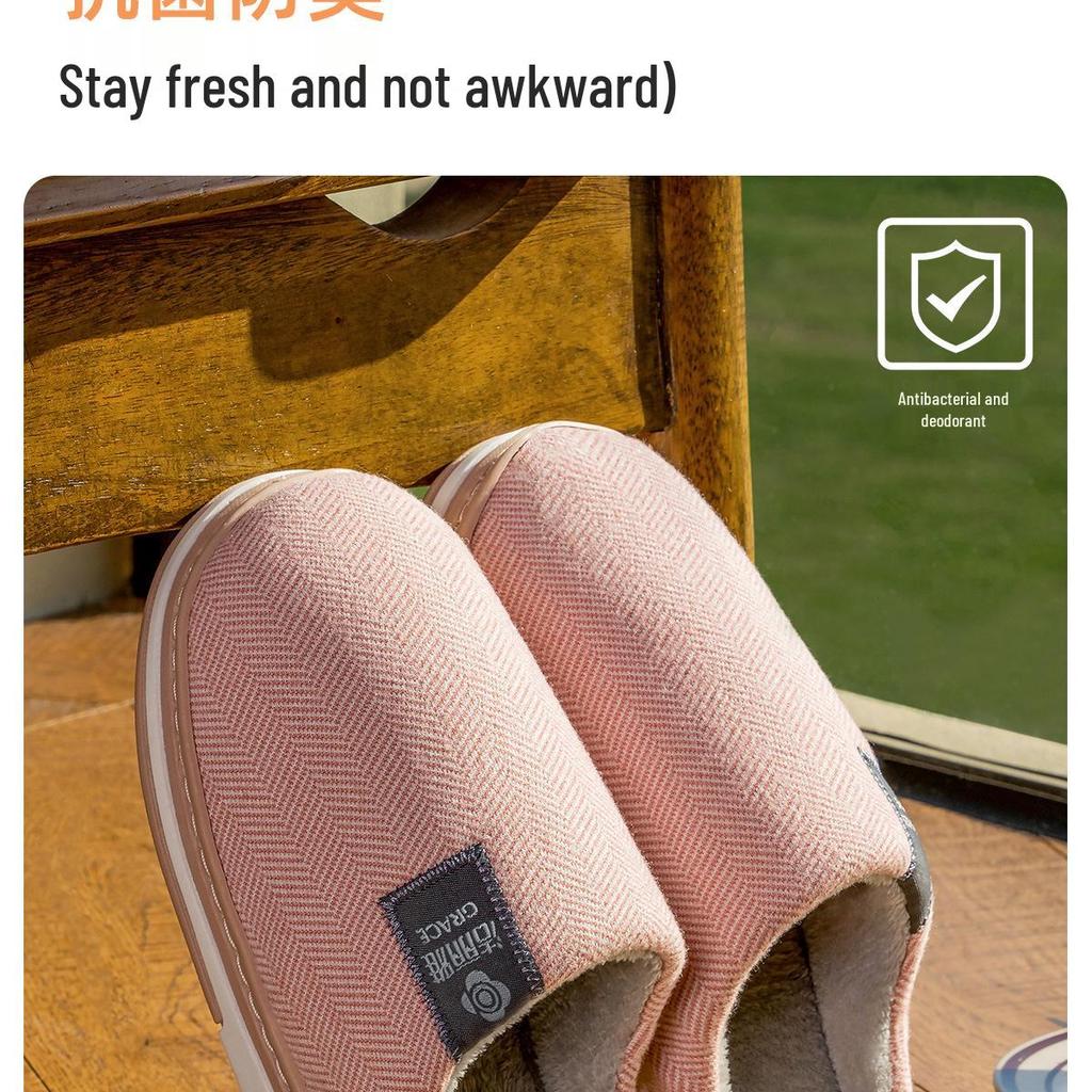 Jie Liya Women's Antibacterial Non-slip Cotton Slippers, Plus Velvet, Warm Autumn/Winter 2025