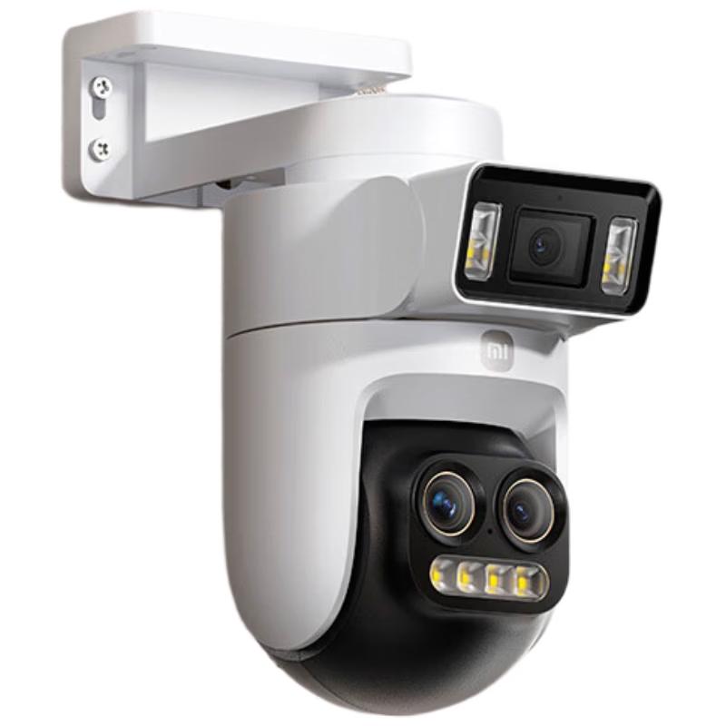 

Xiaomi Smart Outdoor Camera 4 Pro Triple Camera Zoom Version (CN version)