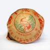 2011 Yunnan Xiaguan Tuocha 1. Sınıf Ham Pu'er Tuo Cha Shen Puerh Çayı 500g Çanta