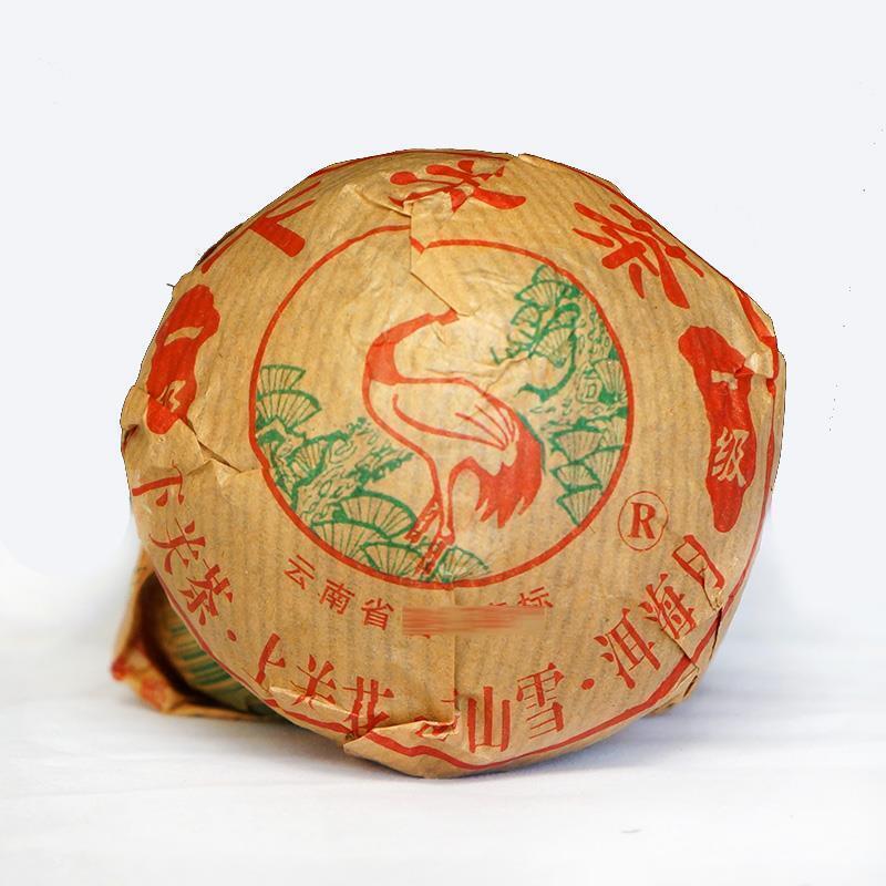 2011 Yunnan Xiaguan Tuocha 1. Sınıf Ham Pu'er Tuo Cha Shen Puerh Çayı 500g Çanta