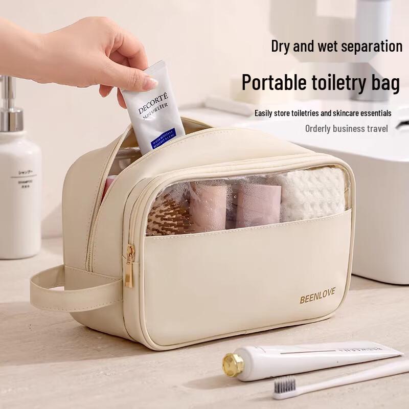 Portable Travel Toiletry and Cosmetic Bag