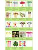 Cross-Border Party Decoration Set: Fireworks, Flags, Hawaiian Straw, Fruit Umbrellas, and 3D Honeycomb Signs