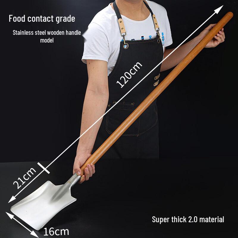 Chuan Ye Extra Large Stainless Steel Wok Spatula with Wooden Handle