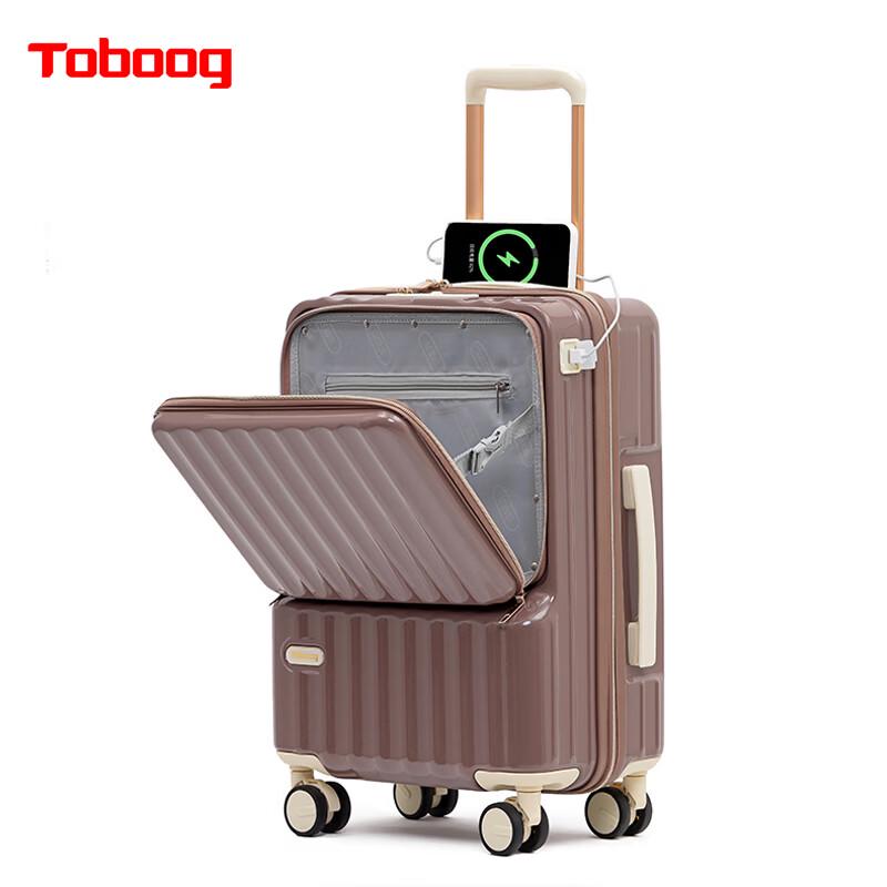 

TOBOOG 2109 Front-Opening 20-inch Carry-On Luggage
