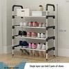 Multi-layer Minimalist Shoe Rack for Home or Dorm Assembly