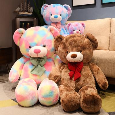 High Quality Giant   Bear Plush Doll Soft Animal Colorful Bear Stuffed Toys Kids Valentine Lover Birthday Gift