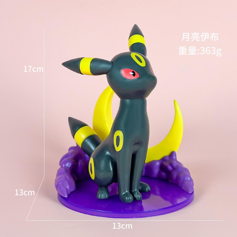 

Anime character Ibu family fairy Ibu Moon Ibu Leaf Ibu Pet figurine model birthday gift чёрный