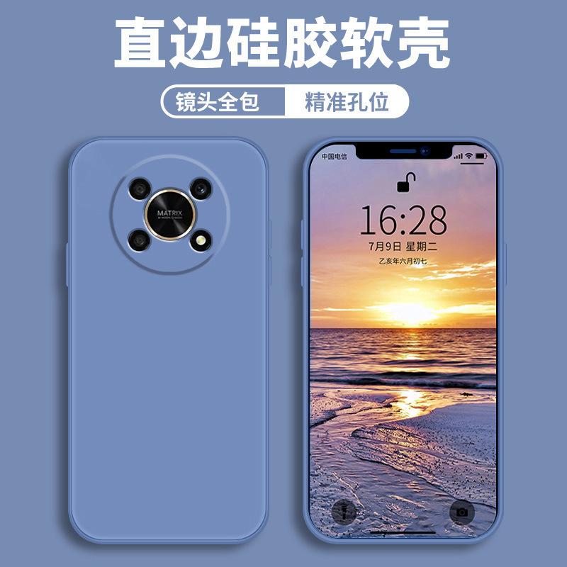 Applicable to Honor x11 mobile phone case Honor protective case Liquid soft silicone all-inclusive anti-drop male and female shell