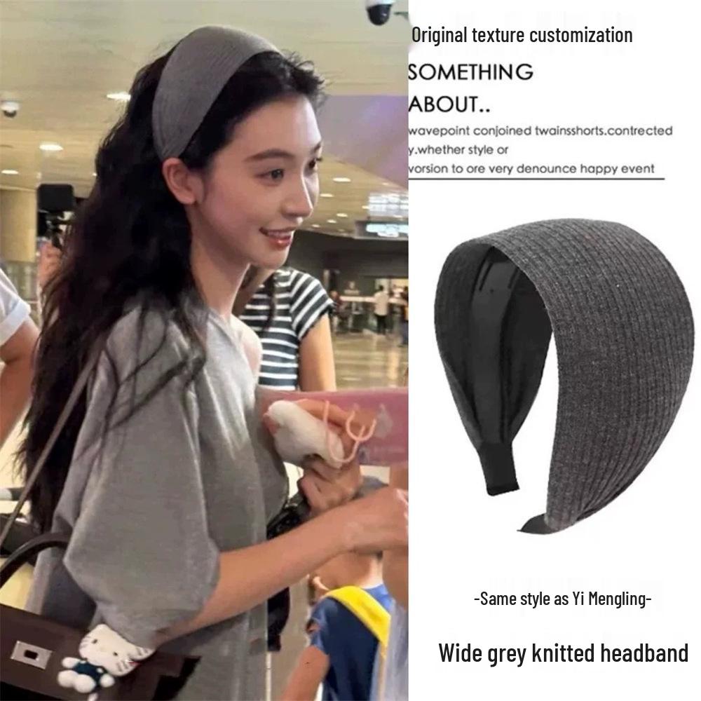 Expanded Retro Solid Color Fabric High-Grade Texture Women's Wide-Brimmed Sporty Headband - Trendy Outdoor Hair Accessory.