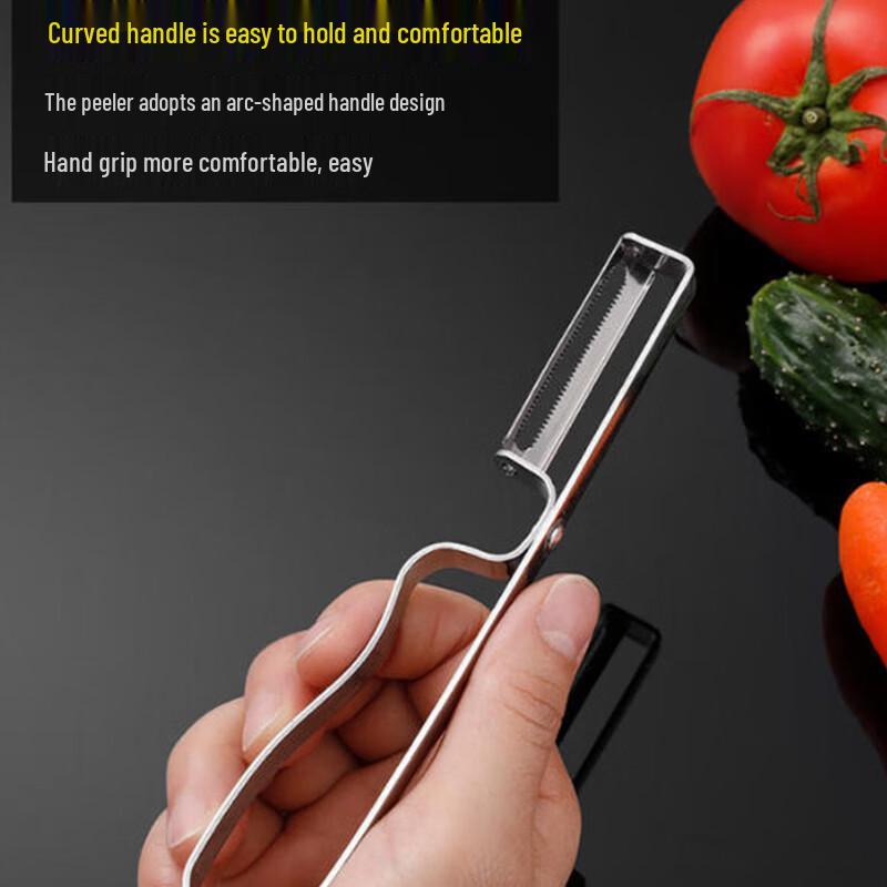 Youjin Mayi Fruit Peeler