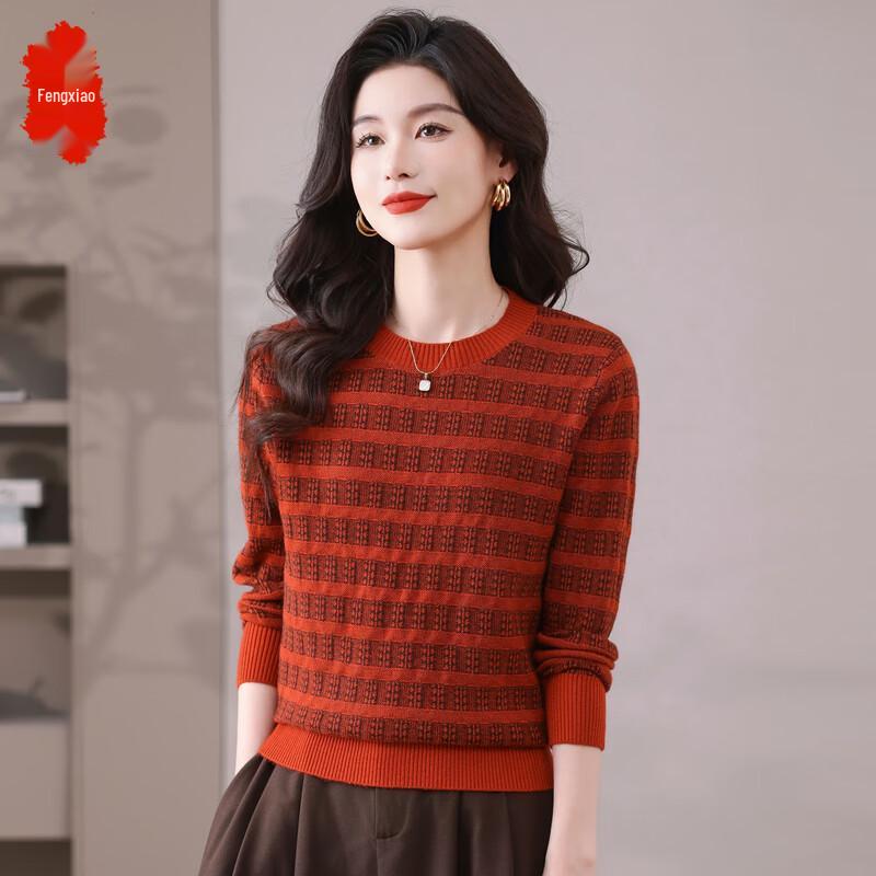 Women's Striped Long-Sleeve Knit Sweater