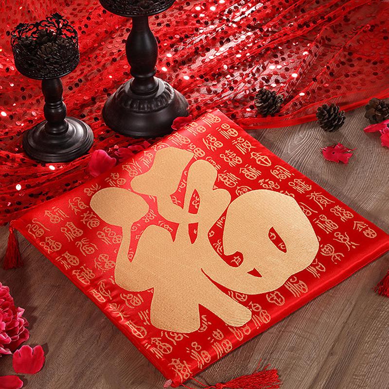 Chinese Style Seat Cushion Red Valentine's Day Wedding Blessing Kneel Cushion Square Bay Window Sofa Back Pillows Home Decor