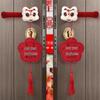 Spring Festival Lion Dance Door Handle Ornament