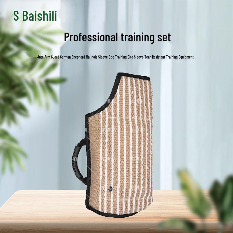 Boshili Professional Jute Dog Training Bite Sleeve Set