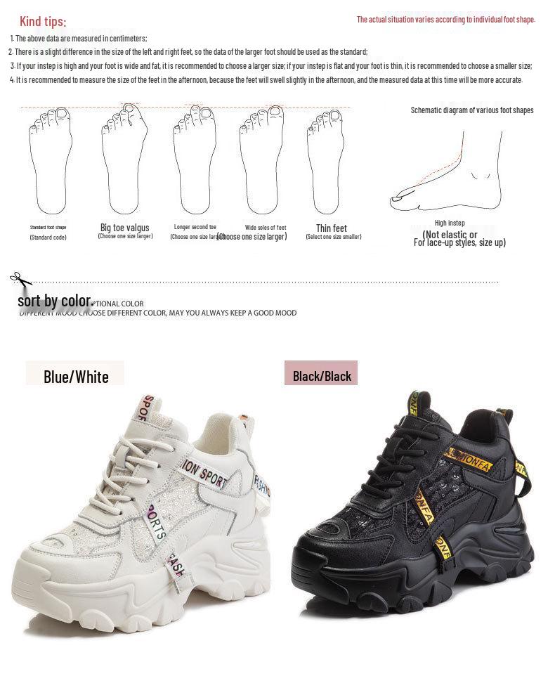 2021 Women's Lightweight Versatile Dad Sneakers - Trendy Thick-Sole Height-Boosting Casual Shoes