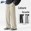 Men's Summer Lightweight Casual Pants