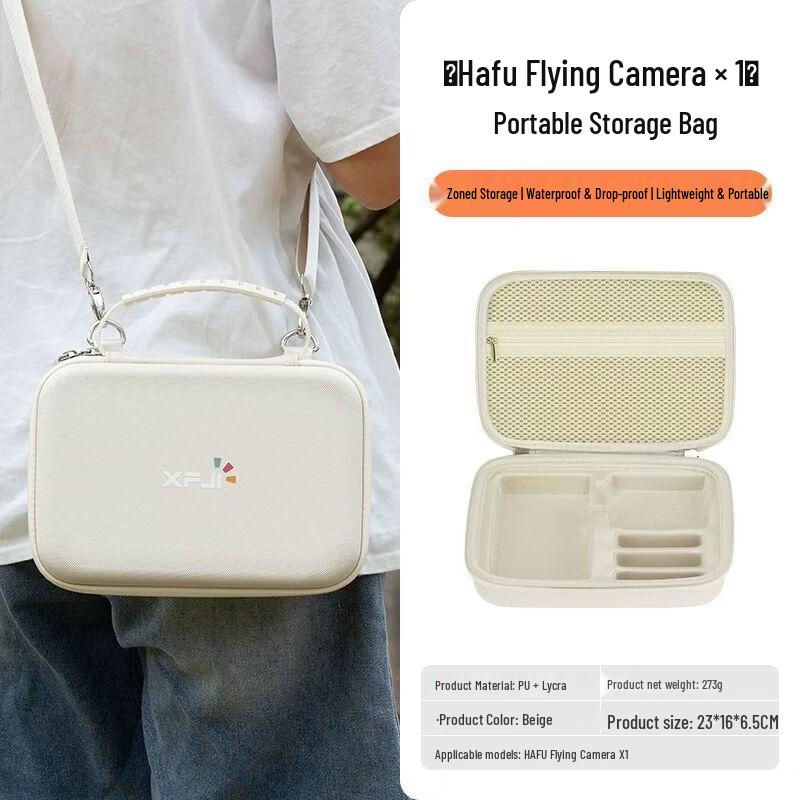 

HoverCamera X1 Carrying Case