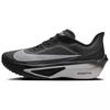 New Nike Zoom Fly 6 Black Smoke Grey FN8454-001 Men's Sizes