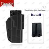 Tingxin Tactical Holster and Accessory Series