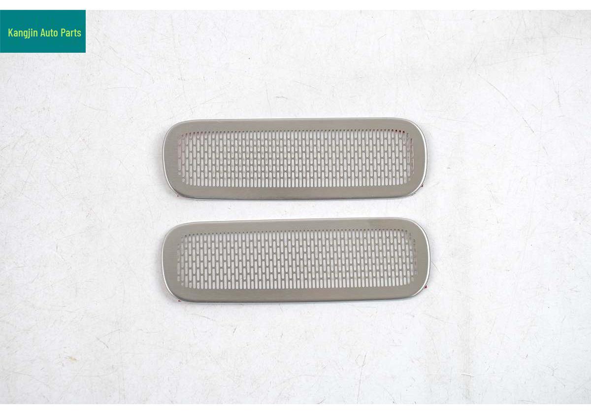 

Chang an 26 Deep Blue S07 Stainless Steel Silver Rear Air Outlet Speaker Cover.