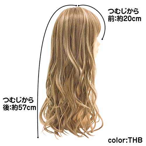 All Sheer Wave Long Heat Resistant Dark Brown