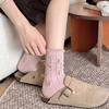 4 Pairs Japanese Style Women Cotton Socks Floral Knitted Mid Calf Crew Socks Ruffle Lace Trim Sweet Cozy Breathable Stockings