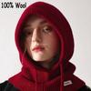High Quality 100% Wool Slouchy Balaclava  Hat for Women Knitted Scarf Hood Beanies Winter Warm Skiing Hat Outdoor Ear Protection