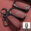 Custodia Protettiva per Chiave Auto Remota Per Nissan Qashqai Juke X-Trail Patrol Note Leaf Altima Maxima Murano Tiida Teana Rogue Sentra