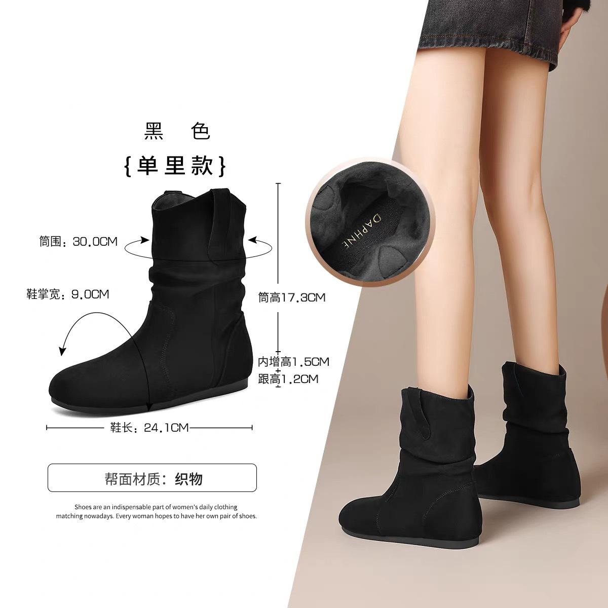 

Short boots women s autumn 2025 new retro round head pleated boots inner height increase Birkenstock short boots women s pile boots 40