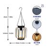 JYL TS/063,Hanging Hollow Iron Solar Outdoor Light for Garden Landscape Night Lamp Home Ambient Projection Light